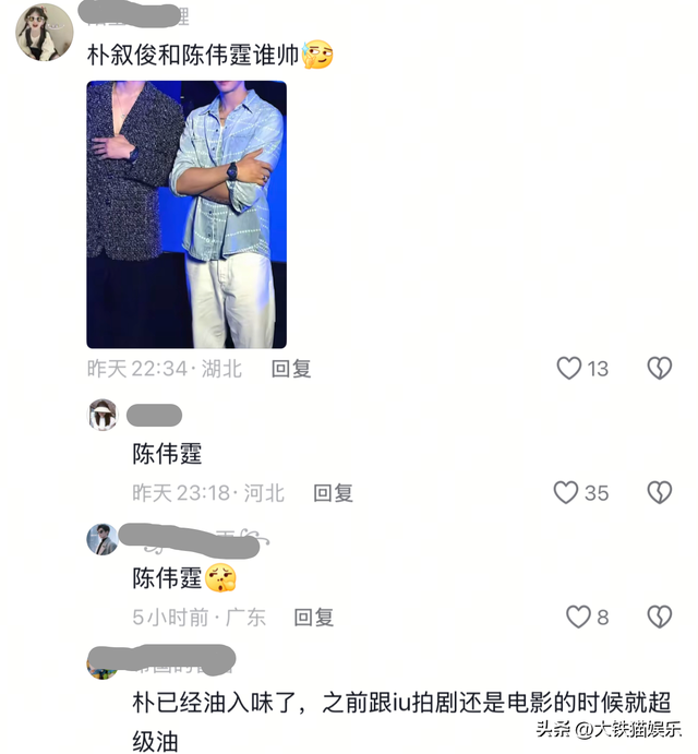 15.png