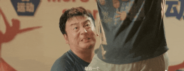 52.gif