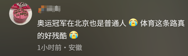 14.png