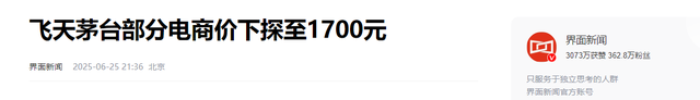 24.png