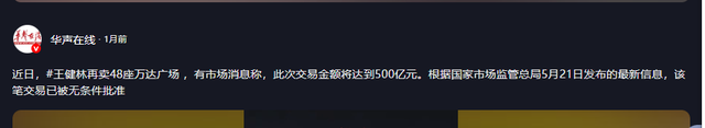 14.png