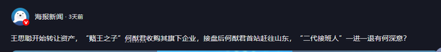 15.png