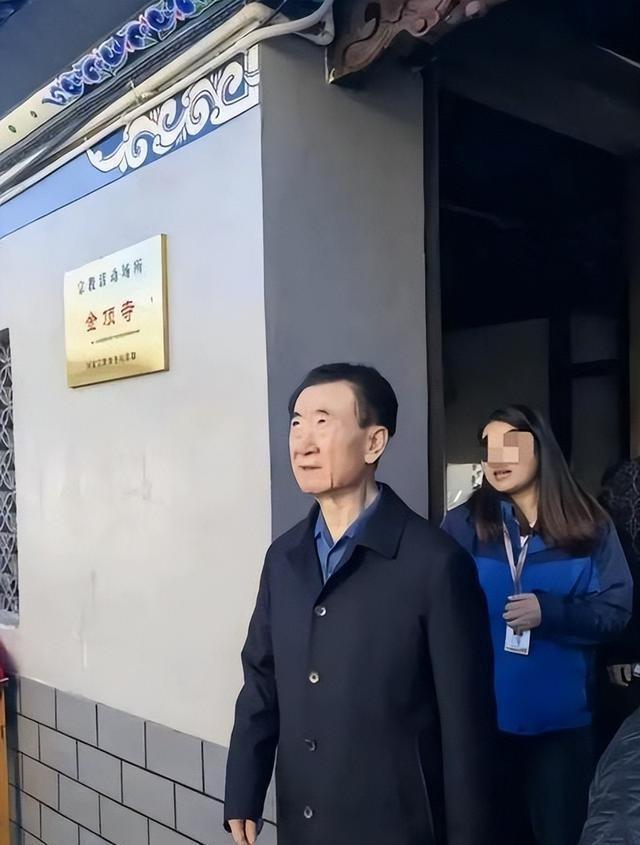 6.jpeg