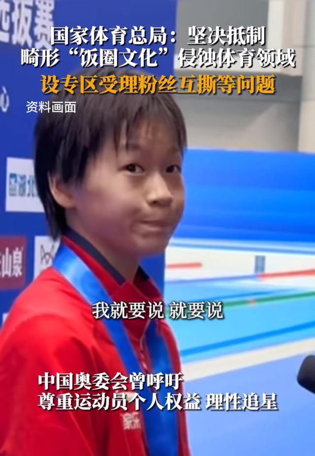 7.jpeg