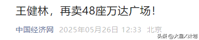 33.png