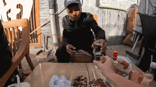 17.gif