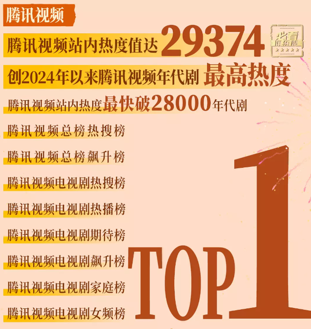 83.png