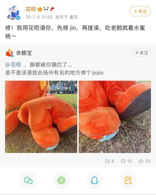 4.jpeg