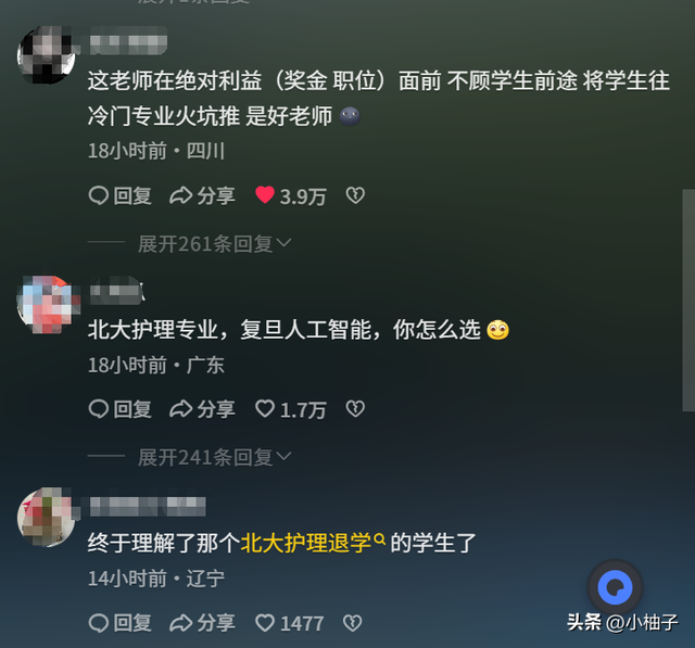8.png