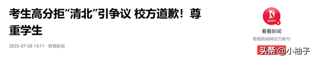 12.png