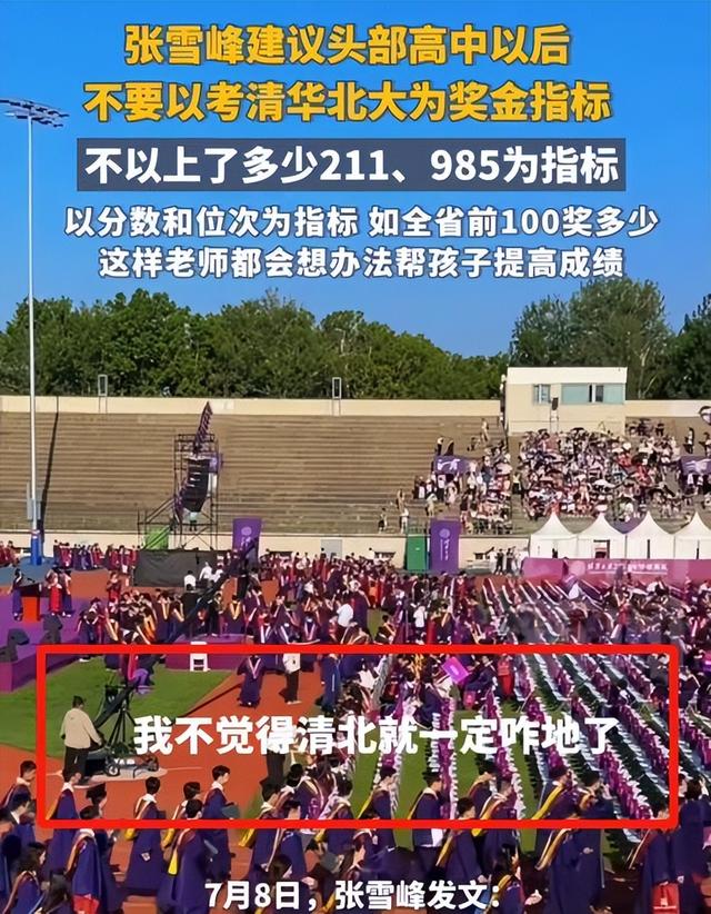 13.jpeg