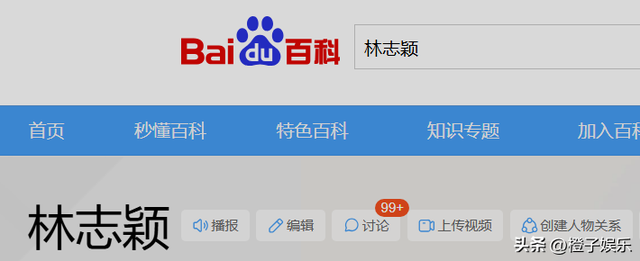 19.png