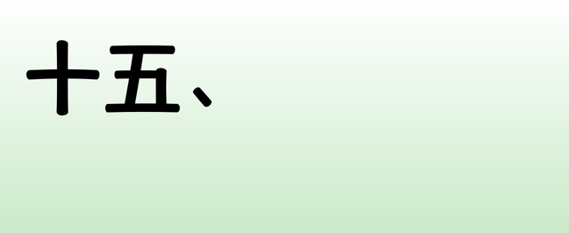 8.png