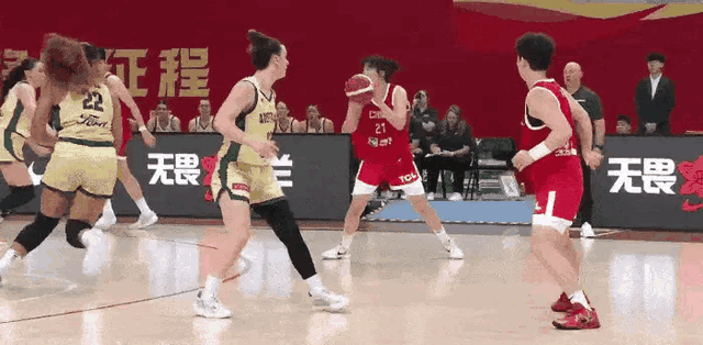 4.gif