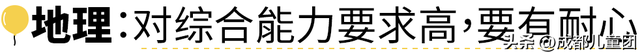 14.png
