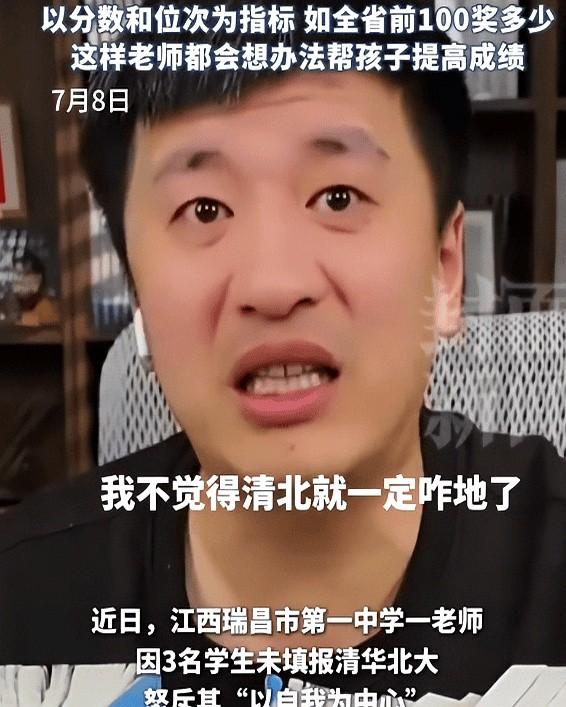 7.jpeg