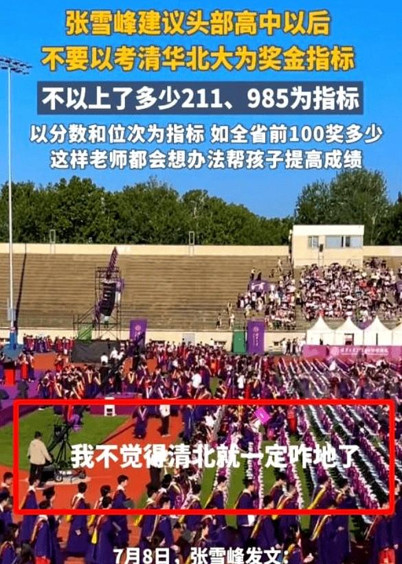 8.jpeg