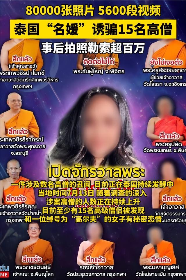 10.jpeg