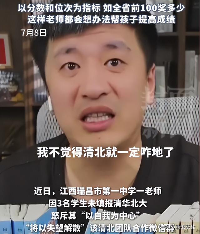 7.jpeg