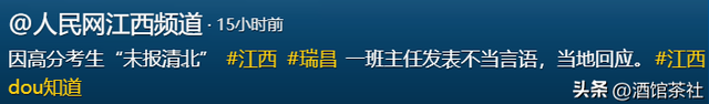 20.png