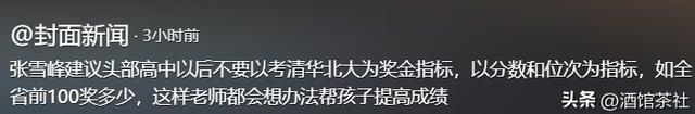 19.png