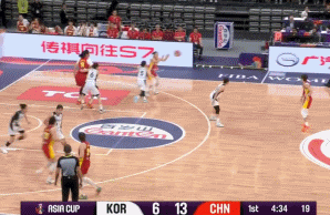 8.gif