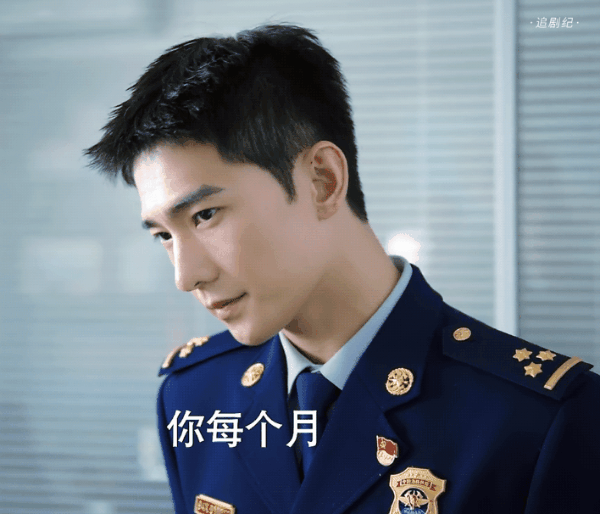 6.gif