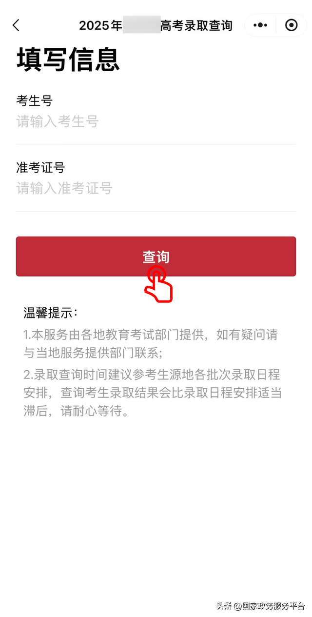 6.png