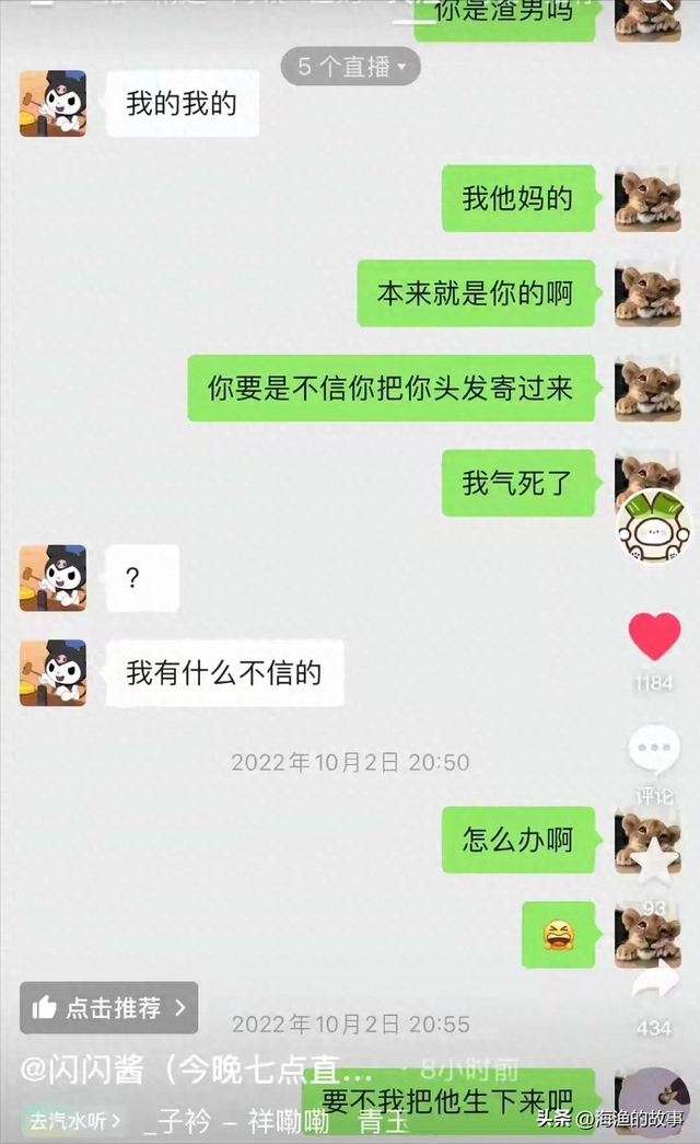 4.png