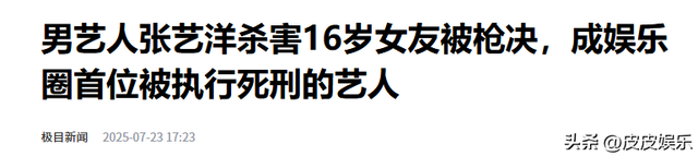 28.png