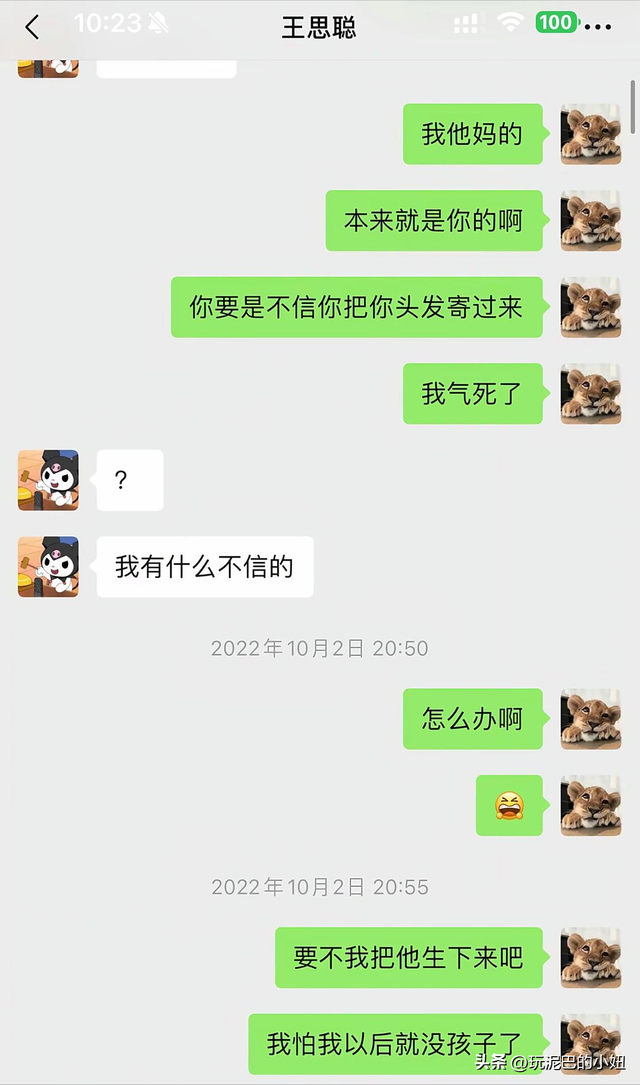 15.png
