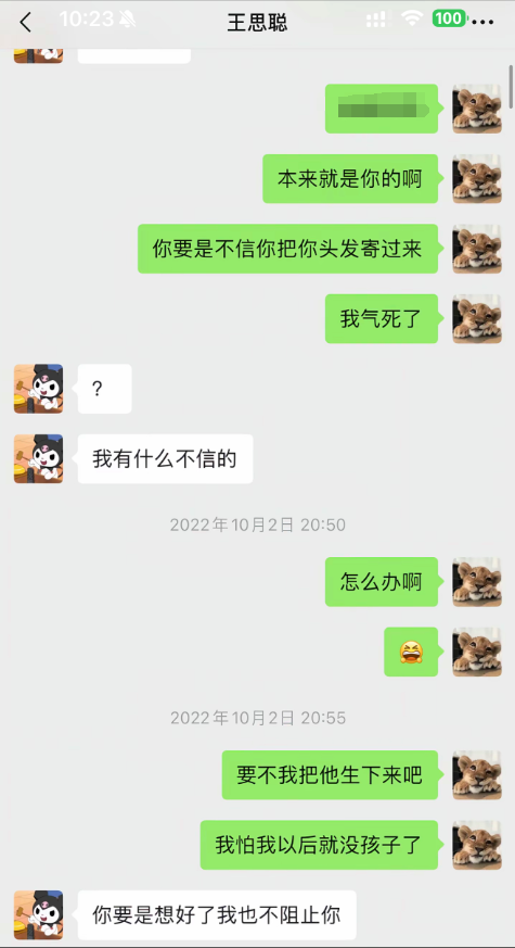 13.png