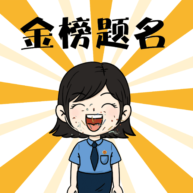 2.gif