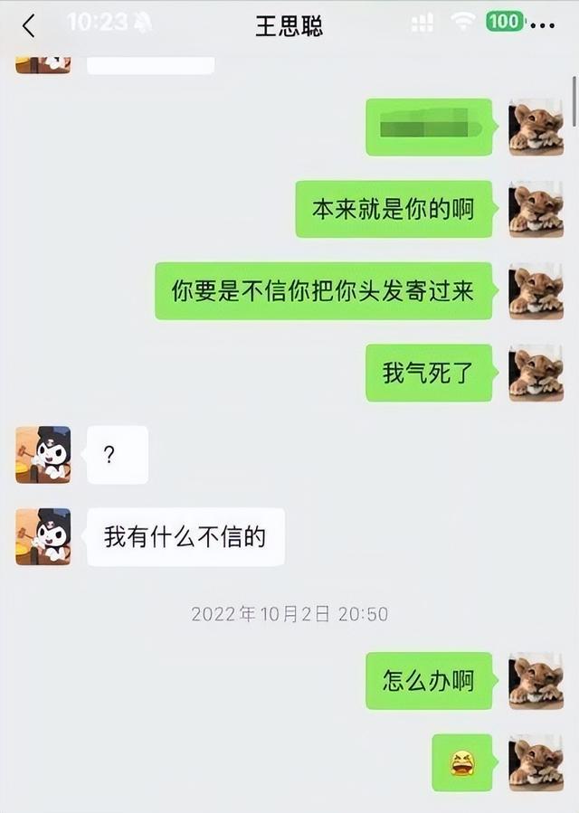 3.jpeg