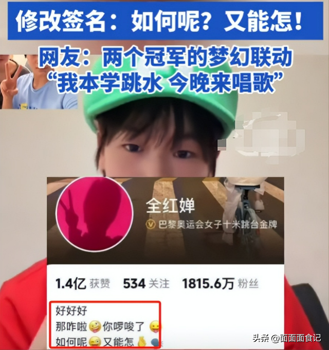 16.png