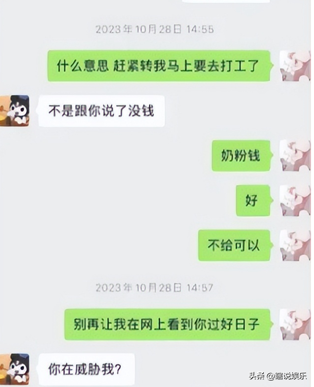 20.png