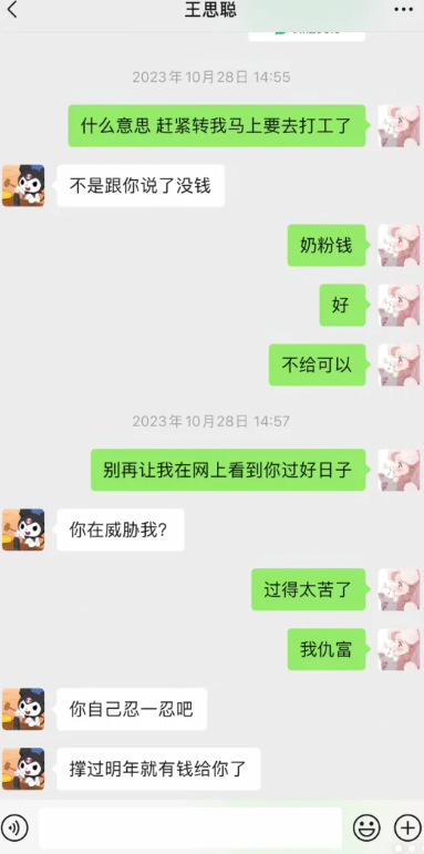 8.png