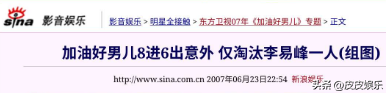 23.png