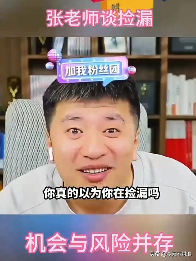 10.jpeg