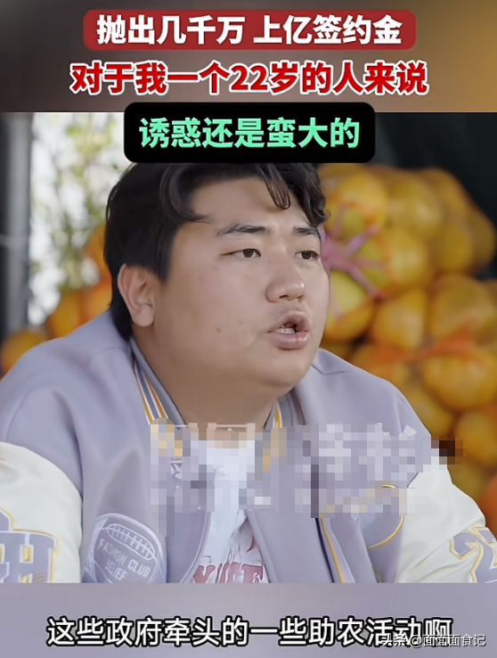 20.png
