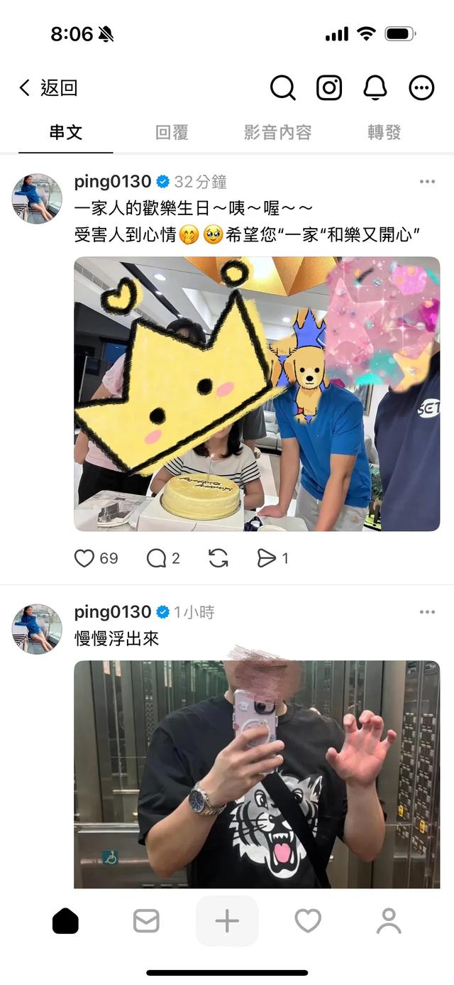 7.jpeg
