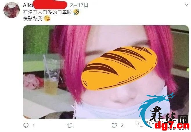 2.jpeg