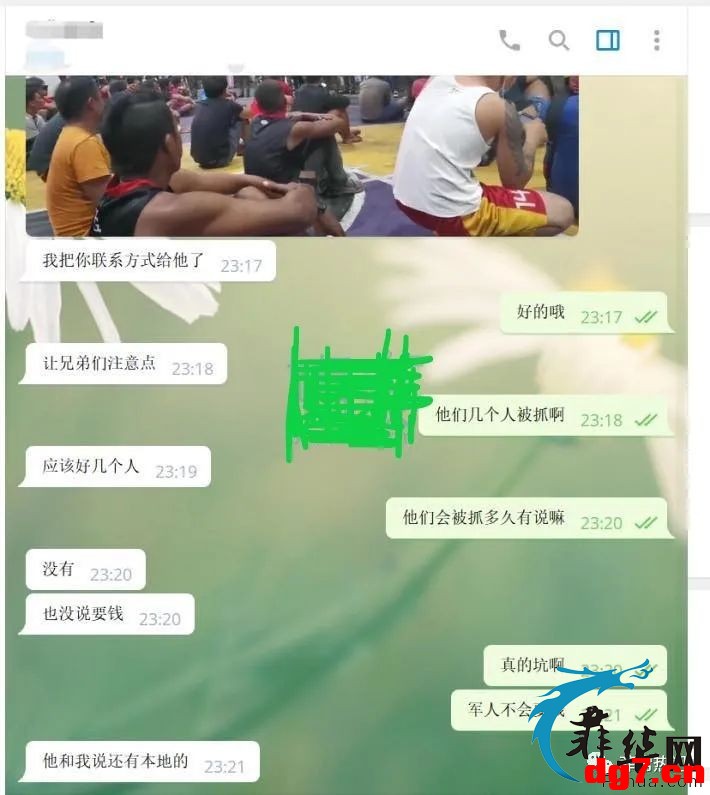 4.jpeg
