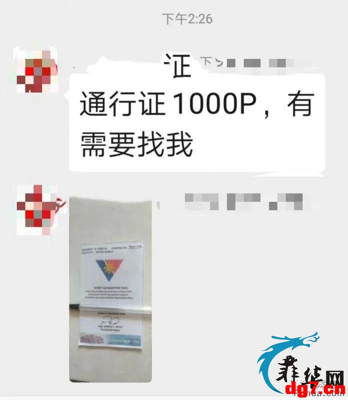 8.jpeg