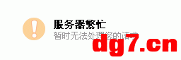 7.gif