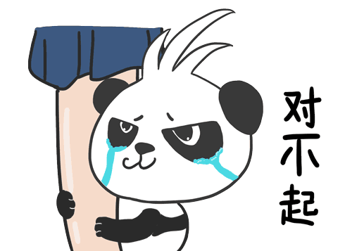 2.gif