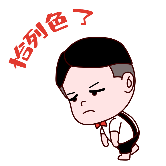 7.gif