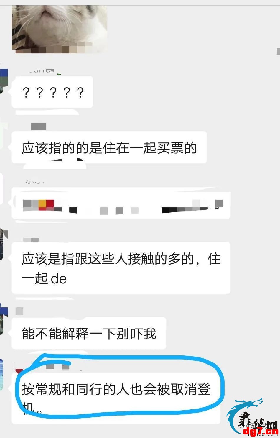 4.jpeg