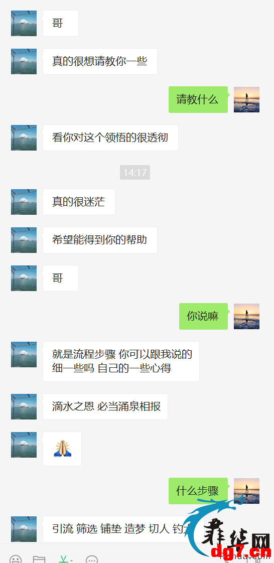 6.png