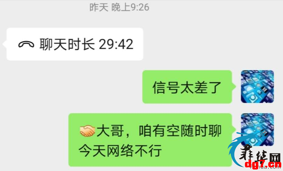7.png